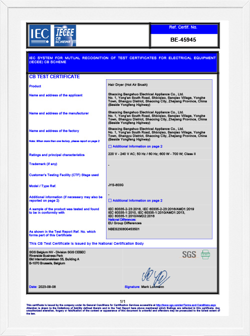 CB certifikace